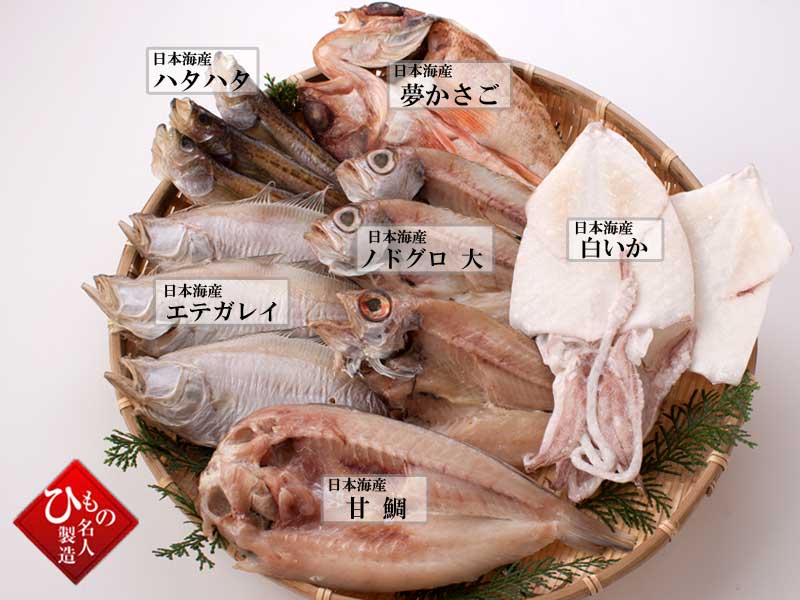 山陰沖 日本海産 ご縁起セット-春・夏版6種