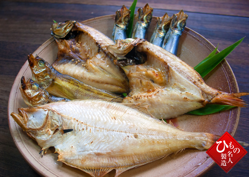 名人の干物 5種-U、盛りつけ