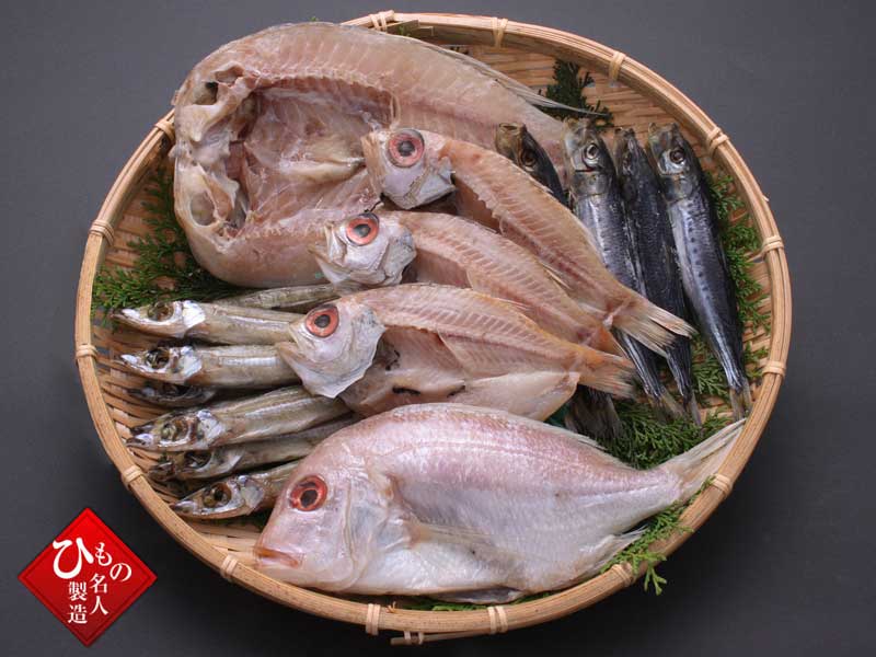 名人の干物 千歳5種詰め合わせ
