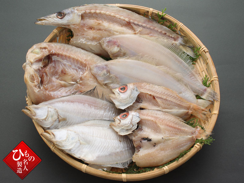 【敬老の日】ご長寿干物5種セットC2