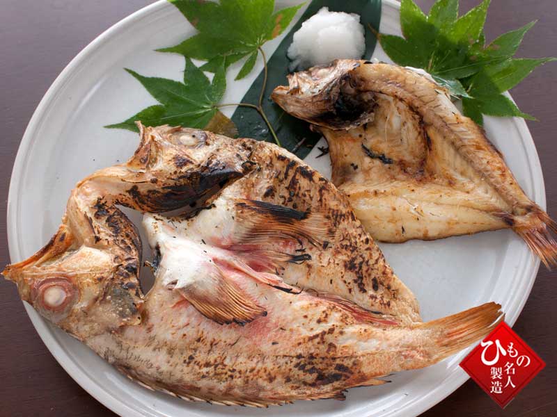 干物2種 焼き
