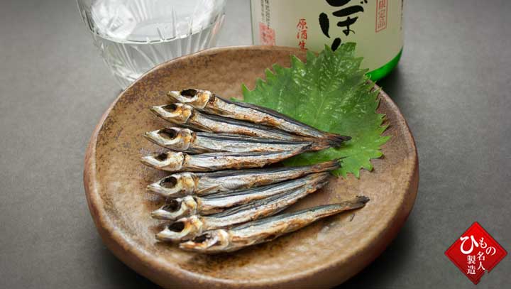 まいわし_グリル