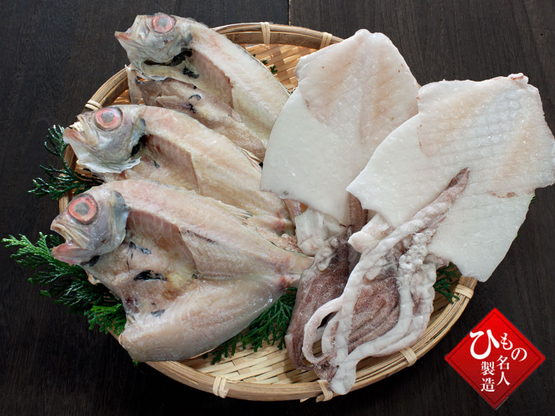 名人の干物 のどぐろ、白いか2種類