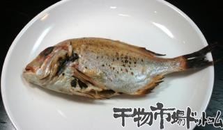 連子鯛で作る_ちらし寿司とお吸い物_連子鯛を焼きます。