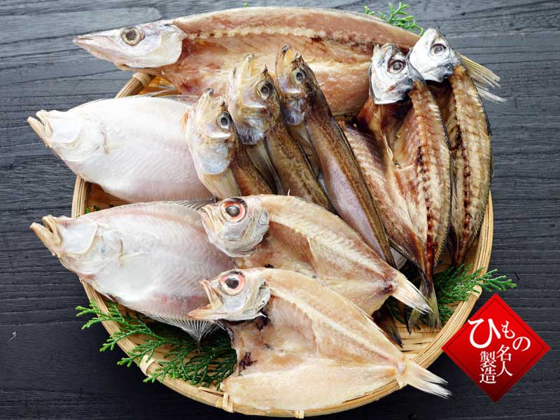 名人の干物 5種-KA(のどぐろ中入り)