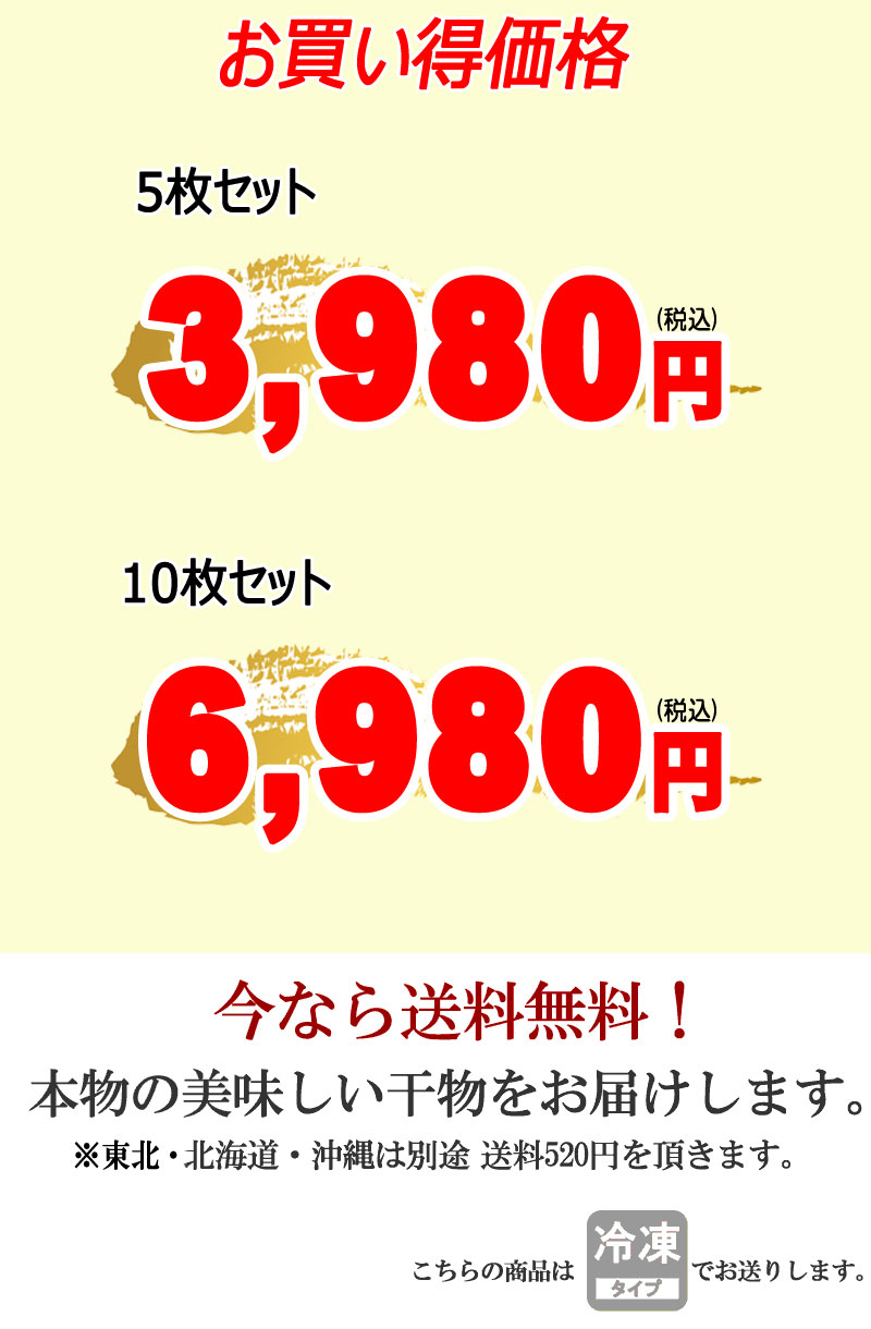 なぜ、ワケアリなのかというと、、、