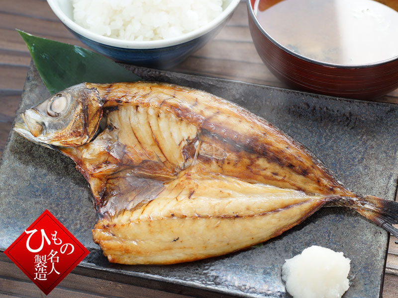 どんちっちあじ
