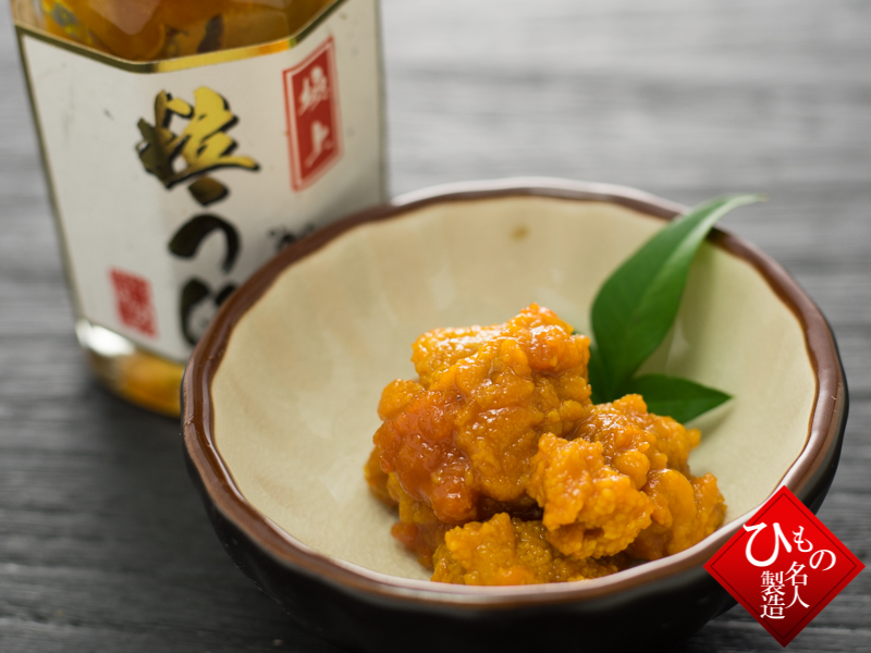 海士物産 粒うに