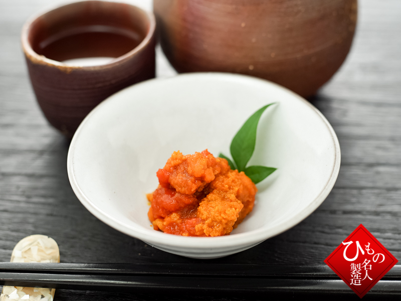 海士物産 粒うに