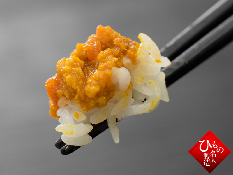 海士物産 粒うに