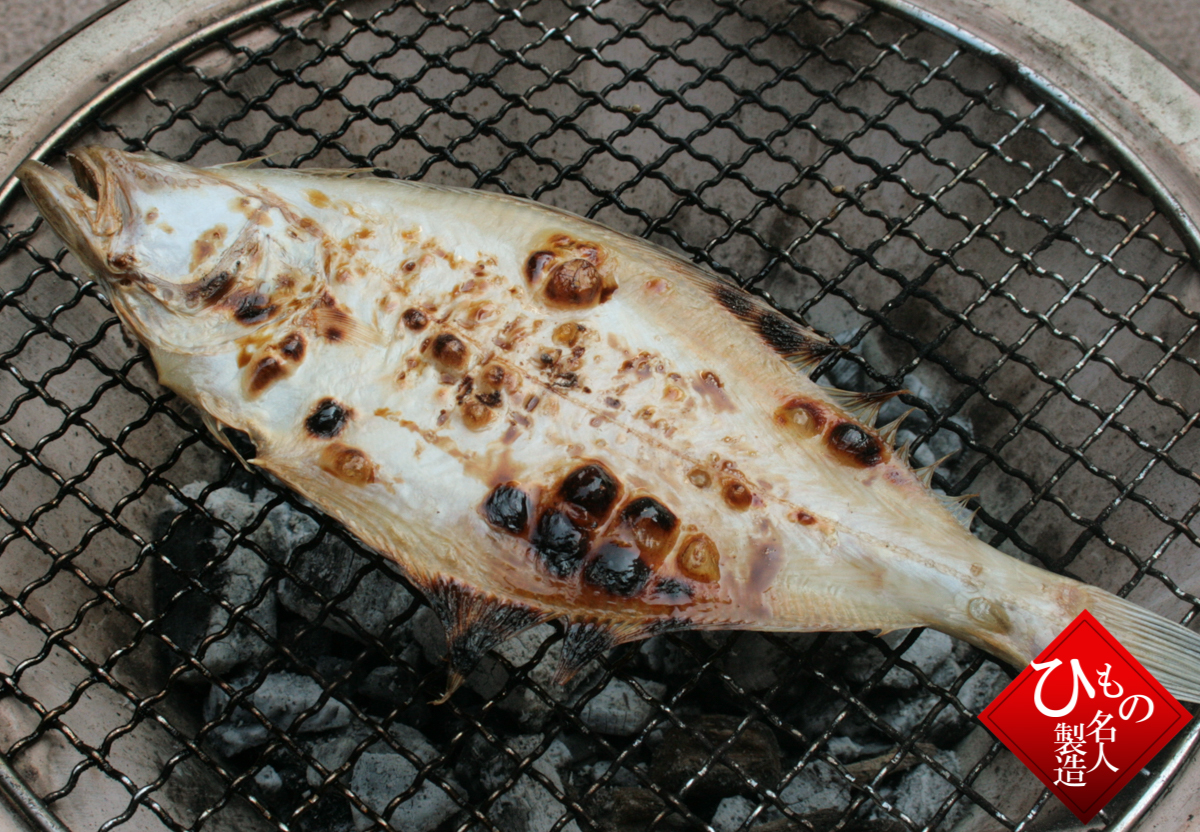 エテカレイ