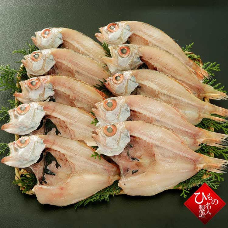 魚好きなら一度は食べておきたい魚。山陰沖日本海産のどぐろ