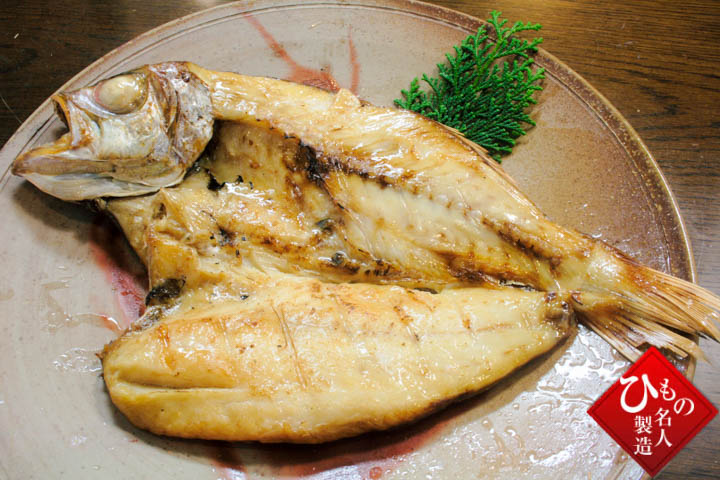 極上の脂乗り のどぐろ特大