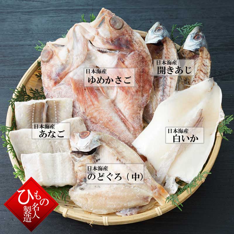 夏のおすすめ 5種