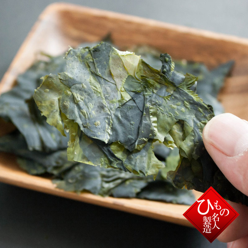 食べ方の見本_新物板わかめ