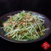 アジ干物と水菜のマヨぽんサラダ